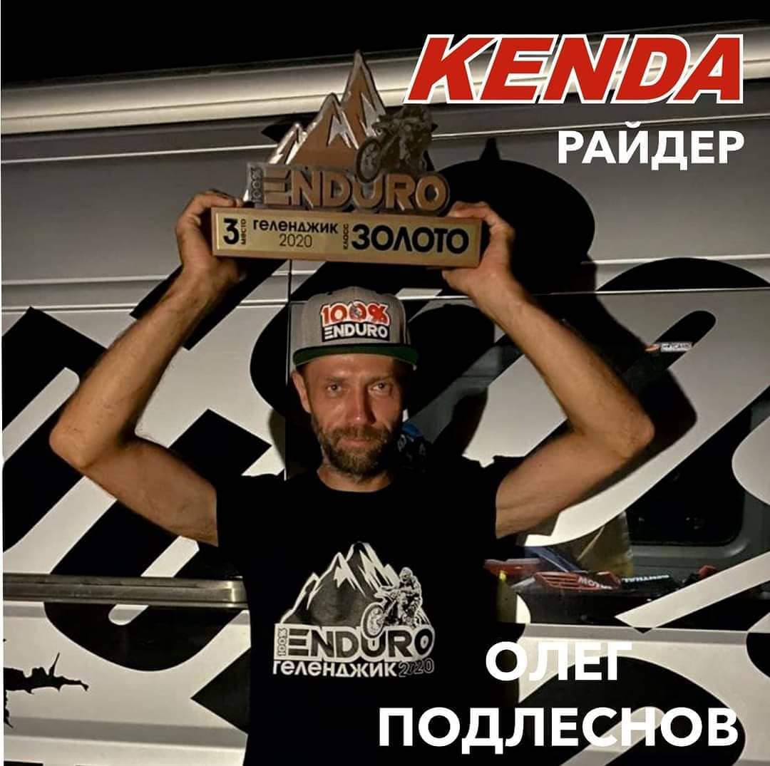 Кто такие райдеры KENDA? Олег Подлеснов из города Самара, участник группировки @hardenduro.ru