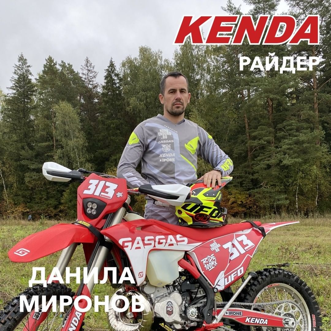 Кто такие райдеры KENDA? Данила Миронов @mironov.313 - райдер группировки HARDENDURO.RU